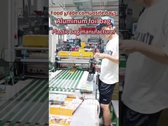 Торба с обратным уплотнением для упаковки,производитель мелких пакетов для упаковки