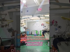 Фабрика пластиковой композитной упаковки, цветовая печать, настройка упаковки