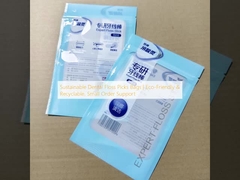 Устойчивая зубная нить подбирает пакеты Экологически чистые и перерабатываемые, поддержка небольших заказов