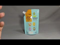 Настраиваемый вытяжной мешок