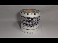 Матовая пленка