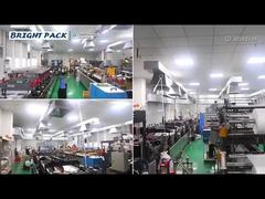 Производитель упаковочных материалов полного цикла