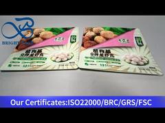 пакет дой-пак для шариков из лобстера