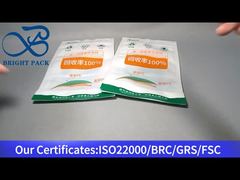 перерабатываемый пакет с плоским дном и застежкой-молнией