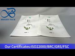 белый мешок для торфяной земли