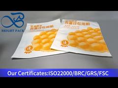 пластиковый упаковочный пакет для порошка