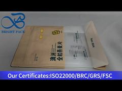 пакет с плоским дном для овсянки