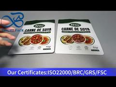 Продовольственная упаковка