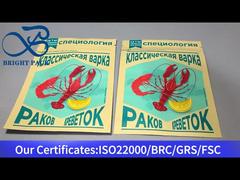 алюминиево-пластиковый рюмку с легким разрывом