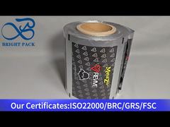 черный рулон алюминиевой фольги