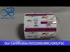 пленка из алюминиевой фольги для упаковки чеснока в порошке