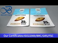 синий алюминиевый пластиковый пакет для упаковки рыбы