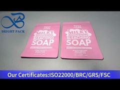 Розовый алюминиевый пластиковый пакет для пищевых продуктов 140 г.