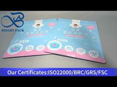 Синий алюминиевый пластиковый пакет для белья стоячий, 450 г.