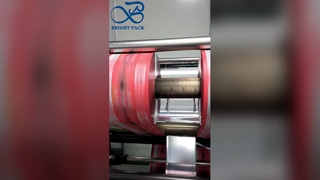 Пленка для горячего ламинирования. Гибкая промышленная пленка из нескольких материалов.