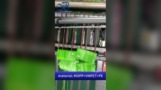 Пластиковые пакеты премиум-класса с защитой от детей: одобрены FDA с защитой от запаха для оптовых заказов B2B