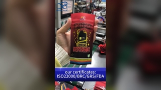 Майларовые сумки с защитой от детей: защищенные от запаха пакеты с индивидуальной печатью, соответствующие патенту США B2B