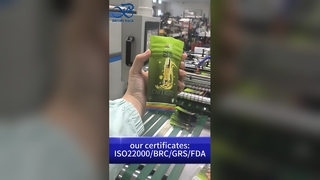 Запатентованная США сумка с защитой от детей в Китае: закрывающаяся сумка с защитой от запаха B2B с индивидуальной печатью