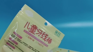 Детская сумка для зубных нитей, безопасная для детей гигиеническая упаковка для брендов по уходу за полостью рта