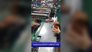 Пакетик с ментоловым табаком: индивидуальная упаковка с защитой от детей B2B, защитой от запаха и контролем вскрытия