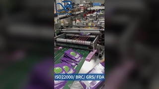 Запатентованная США сумка для упаковки сигарет с защитой от несанкционированного доступа и влагозащищенной конструкцией