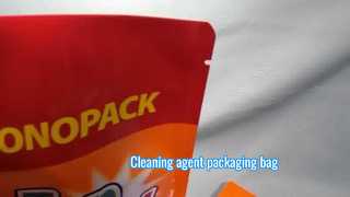 Упаковочный пакет для чистящего средства