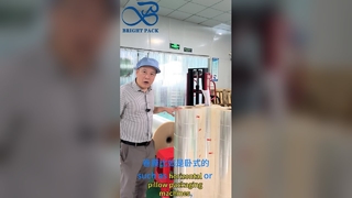 Пленка OPP+CPP Высокая четкость, термосвариваемая упаковочная пленка для пищевых продуктов, рулон