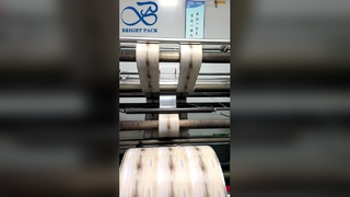 Премиум-пленка для рулонов кофе, влагостойкая пленка для уплотнения кофе пищевого качества