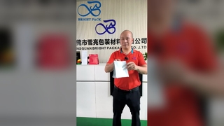 Белый пакетик для кофе премиум-класса с закрывающейся сумкой для упаковки кофе с клапаном