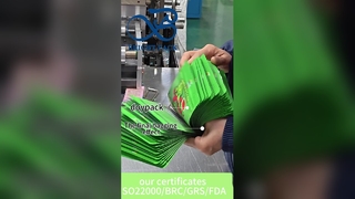 Соответствующие патенту США детские устойчивые каннабис майларовые сумки с принтом на заказ оптом