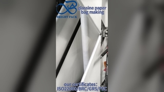 Пищевой пергаминовый бумажный пакет оптом с индивидуальной печатью для хлебобулочных и кондитерских брендов