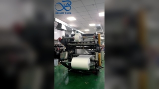 Переработанные биоразлагаемые субтранслюцентные стеклянные бумажные пакеты с вашим логотипом