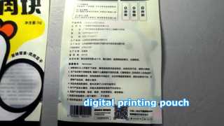 сумка для цифровой печати