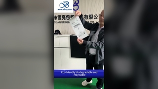 40г биоразлагаемые бумажные пакеты для экологически чистой упаковки