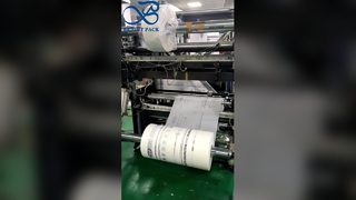 Экологичный бумажный пакет из пергамина, сертифицированный FSC, компостируемый пищевой пакет