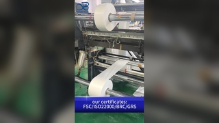 Бумажный пакет из пергамина: FSC-сертифицированный жиронепроницаемый компостируемый пакет B2B с индивидуальной печатью