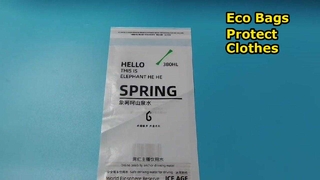 самоклеящийся бумажный пакет из пергамина, тканевая упаковка, китайская фабрика