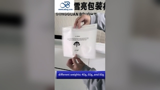 40 г самоклеящиеся биоразлагаемые бумажные пакеты из пергамина для устойчивой упаковки одежды