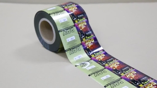 Упаковочный материал для кофе Aroma-Lock Barrier Bulk для обжарочных марок