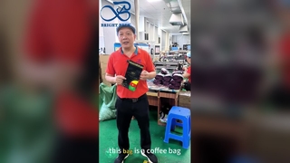 Кофейный мешок с воздухонепроницаемой свежестью клапана для зажаренных в духовке кофейных зерен