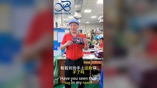 Запатентованная США майларовая сумка, устойчивая к запаху, защищенная от детей, безопасная сумка для хранения