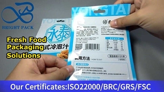 Пакеты для пищевых продуктов оптом