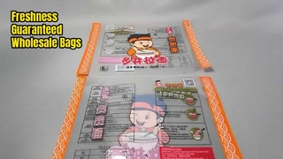 Поставщик влагонепроницаемых пакетов для упаковки пищевых продуктов