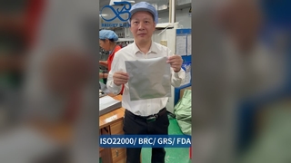 Сохранение свежести вакуумной сумки из алюминиевой фольги пищевого качества чистое герметичное