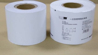 Высокоглянцевая бумажная пленка с покрытием для печати в больших объемах для упаковочных фабрик