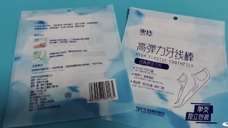 Сумка для зубочисток, одноразовая гигиеническая упаковка для поставщиков общественного питания и отелей