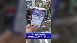 Сумки с носиком для жидкости оптом: герметичный пакет B2B с принтом для пищевых продуктов на заказ