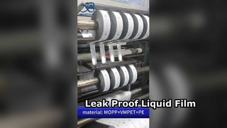 Рулонная пленка для упаковки жидкостей: герметичная пищевая безопасность B2B-поставщик ламинированной пленки на заказ