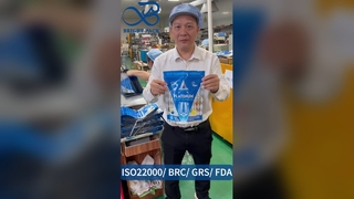 Встаньте сумка на молнии B2B оптовая изготовленная на заказ пищевая безопасная герметичная со складками