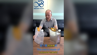 Утолщенные прозрачные пакеты с носиком, герметичный пакет для жидкости пищевого качества